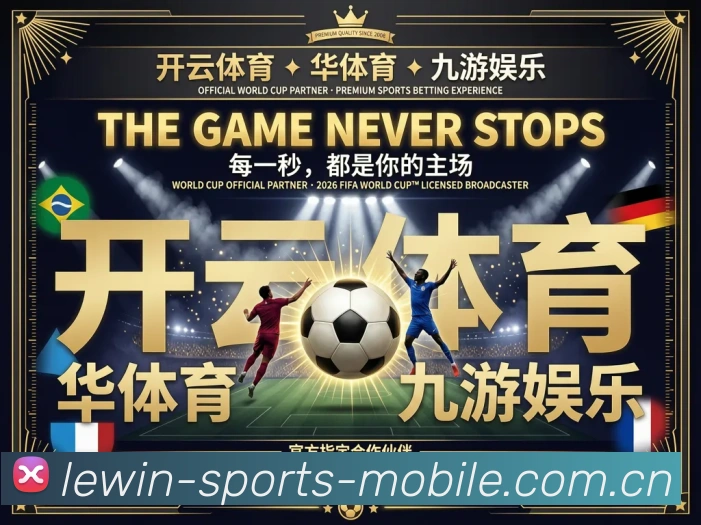 奖项图2